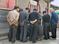 232 Jeu & spectateurs