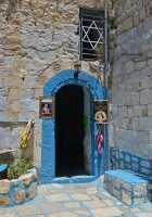 34 Maison de rabbi Joseph Karo