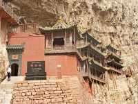 025 Xuan kong si - Entrée