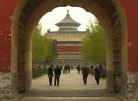 39 Porte & Temple du Ciel