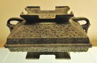 055 Vase à aliments (Fu) - Printemps et automne (± 600) Bronze