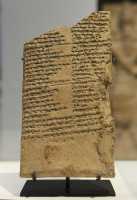 014 Dialogue entre un homme et son dieu (1800-1600) Babylone