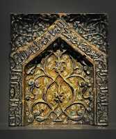 16 Mihrab - Iran (14°s)