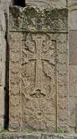 08 Khachkar 1