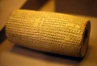 265 (Barillet de Nabonide, Ur)