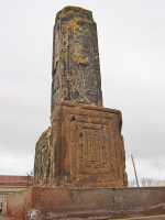 25 Stèle paléochrétienne 4