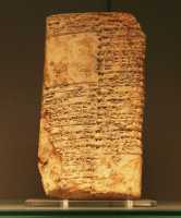 108 - Ur (1887) Liste de dons au temple de Ningal après un voyage commercial dans le golfe