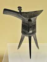 003 Vase à vin Shang (15°-13° s) Bronze