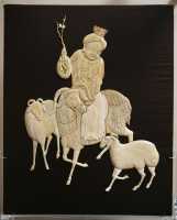 38 - Table screen (Ming - 17°s)