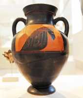 089 Amphore attique (± 555)