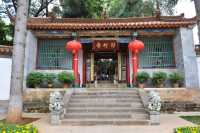 01 Temple des bambous