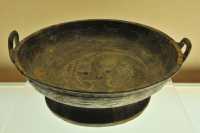 050 Bassin (Pan) - Zhou de l'Ouest (± 900 - 771) Bronze