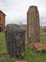 21 Stèle paléochrétienne 1