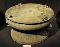 082 Tambour orné de grenouilles - Han de l'Est (25-220)