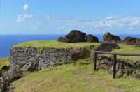 57 Pétroglyphes au lieu dit Mata Ngarahu