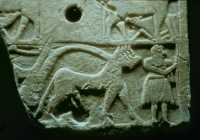 025 Khafadjé plaque votive (2600)