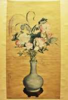 173 Giuseppe Castiglione missionnaire milanais(1688-1766) Bouquet (1725) - Quing