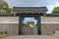 36 Château d'Osaka - Porte Sakuramon