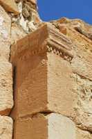 21 Résidence nabatéenne - Chapiteau