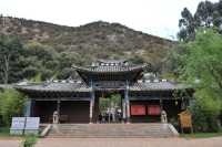 72  Pavillon des 5 phénix