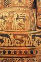 053 Cratère (Attique géométrique)