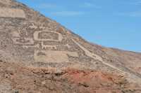 029 Géoglyphes 3