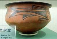 20 Poisson sur un vase néol