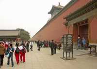 126 Génie militaire