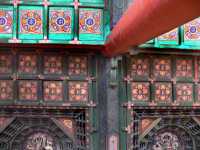 08 Jie Tai - Plafond