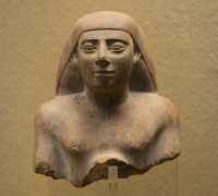 049 Hereferneith (26° dynastie)