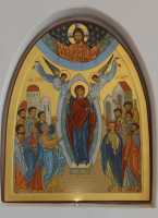 32 Assomption - Chapelle du centre marial