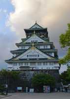 32 Château d'Osaka