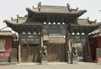 131 Shuanglin - Entrée