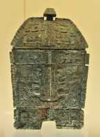 020 Vase à vin (Yi carré) - Shang (13°-11° s) Bronze