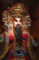 45 Bao-an, Temple du dieu de la guérison