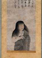 034 Manjusri en robe d'herbe (Période Nanbokucho 14°s) & inscription de Sekishitsu Zenkyu (1294-1389)