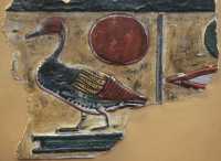 112 - Tombe de Séty I dans la vallée des rois (19° dyn. 1294-1279) Décor mural