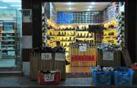 042 Chassures soldées