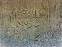 05-Bataille de Kurukshetra ?