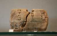 14 - Précunéiforme ± 3200