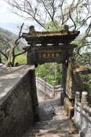 077 Colline de l'Ouest