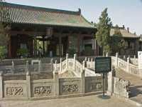 235 Tple de Confucius *