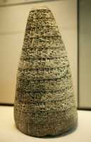 287 - Cône d'Uruinimgina - Tello ± 2350 - Réforme contre les abus des jours anciens