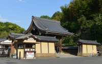 101 Temple Kencho-Ji