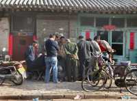 260 Partie de cartes