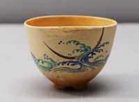 115 Bol à thé en émail - Atelier de Ninsei (Période Edo - 17°s)