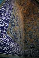 83 Mosquée Seik Lotfollah *