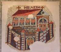 39 Mosaïque de Bethléem