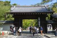 38 Temple Nanzen-ji (Entrée)