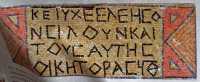 12 Inscription byzantine trouvée dans l'église ayant précédé la mosquée - 